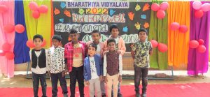 Bharathiya-Vidhyalaya-contact-img