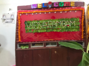 bharathi-vidyalaya_-event-img