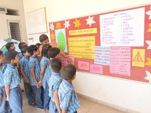 bharathiyavidyalaya expo2